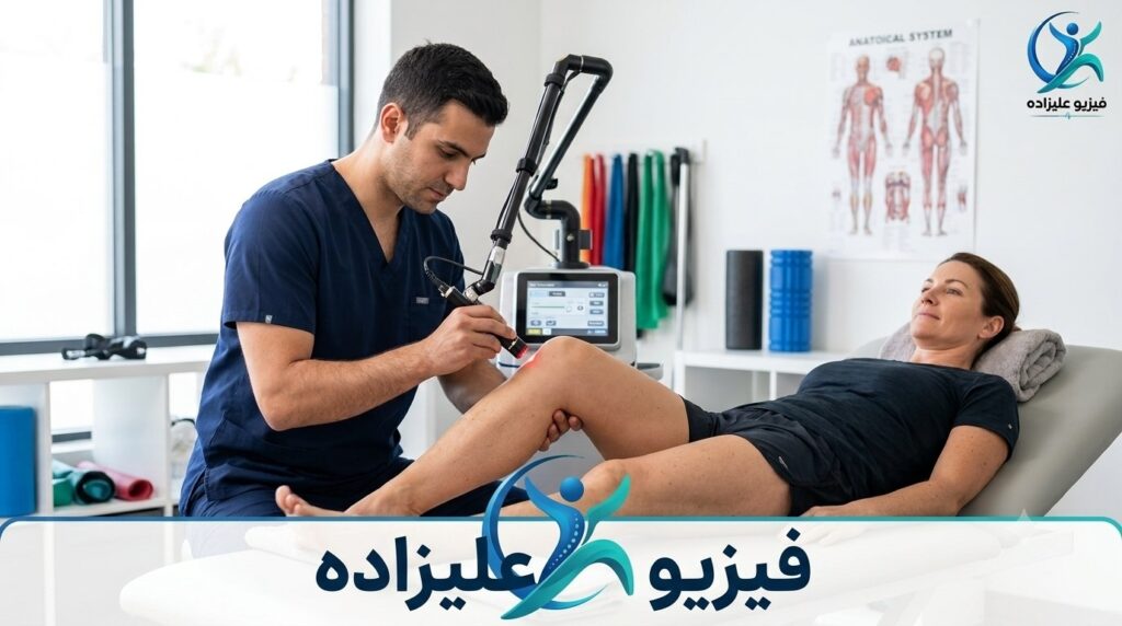 فیزیوتراپی در منزل لیزر پرتوان لیزر دیسک کمر دیسک گردن فیزیوتراپی در منزل