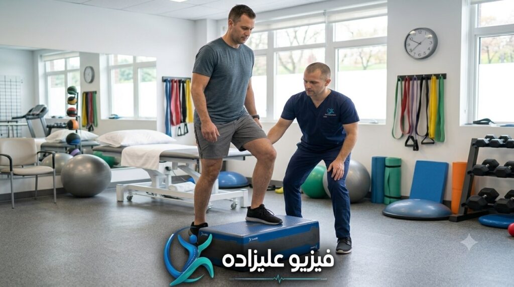 تمرینات عملکردی در فیزیوتراپی برای بهبود قدرت، تعادل و عملکرد حرکتی